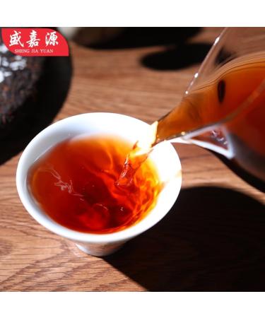 Pu-erh tea 2015 SHENG JIA YUAN Old Mane 357g cooked - Buy Online on GoSupps.com