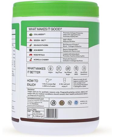Collagen (Tangy Amla) with Biotin & Vitamin C For Brighter & Youthful Skin | Collagen Supplement For Women & Men | Plant Based Collagen Powder | Certified Vegan 250g (Pack of 1) - Buy Online on GoSupps.com