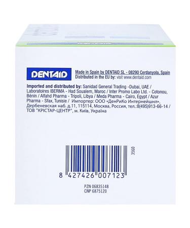 Dentaid Xeros Mouthwash - Moisturizing Oral Care for Dry Mouth | International Shipping Available - Buy Online on GoSupps.com