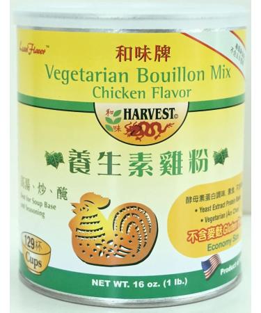 Harvest 2000 Vegetarian Bouillon Mix-Chicken Flavor (Gluten Free) -16 oz (1 Can) 1 Pound (Pack of 1)