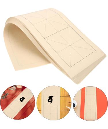 COHEALI 200 sheets Sumi Xuan Grids China Writing Grid Paper Calligraphy Practice Rice Art for Couplet As Shown 39x12cm - Buy Online on GoSupps.com