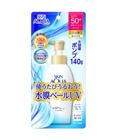 Skin Aqua Super Moisturizing UV Gel Pump Large size 140g / 4.9 oz 2023 version - Buy Online on GoSupps.com