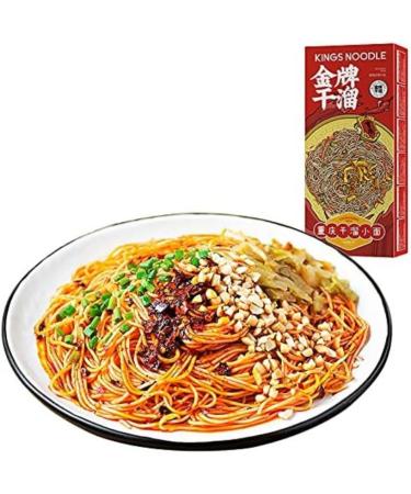 Spicy Dry Mixed Noodles Chongqing Hot Dry Noodles Mixed Sauce Noodles Spicy Noodles In Soup Chinese Instant Noodles Instant Noodles (Spicy Dried Noodles 2 boxs) Spicy Dried Noodles 2 boxs