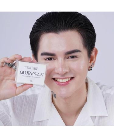 Glutamilk - Gluta Milk Soap Glutamilk Soap Glutamilk Facial Soap for Firm & Brightening Skin Deep Cleans Silk Protein Skin Repair Soap (1 piece) - Buy Online on GoSupps.com