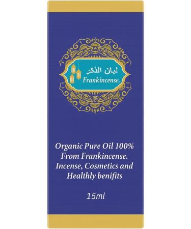 Frankincense Carterii Essential Oil 100% Pure & Organic Therapeutic Grade Aromatherapy Oil | Wild Harvested from East Africa | for Diffuser Massage & Skin Care 15ml - Buy Online on GoSupps.com