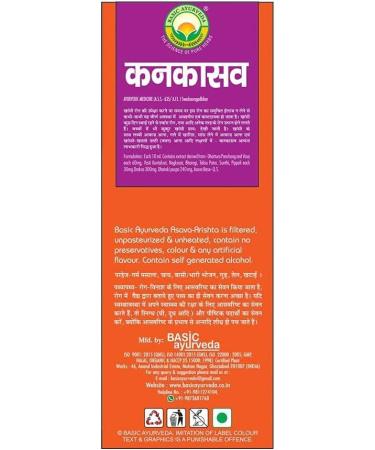 LOGY Basic Ayurveda Kankasava 450ml - Buy Online on GoSupps.com