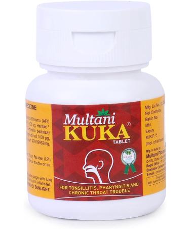 Alima Kuka Tablet for Tonsillitis & Throat Troubles | 100% Natural & Ayurvedic | Relief from Swollen Tonsils | 50 Tablets - Buy Online on GoSupps.com