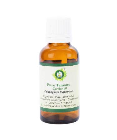 R V essential pure Tamanu carrier oil 100ml (3.38 ounces) - Calophyllum inophyllum (100% pure and natural cold -pressed) pure Tamanu carrier oil 100 ml (1 Pack)