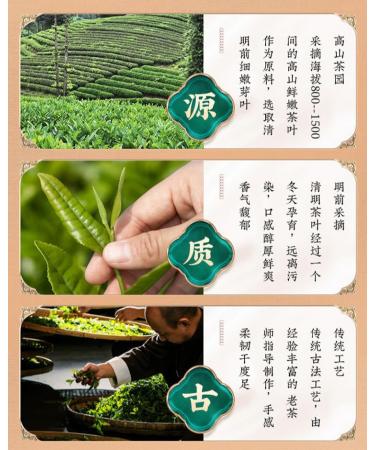 HQZM Premium Chinese Green Tea 250g 881oz West Lake Longjing Tea Specially Designed By Natural Flavor - Buy Online on GoSupps.com