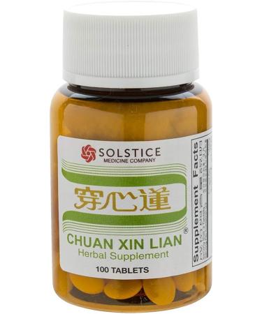 Chuan Xin Lian Herbal Supplement (Andrographis Extract) - Supports Throat & Respiratory System - 100 Tablets - Buy Online on GoSupps.com