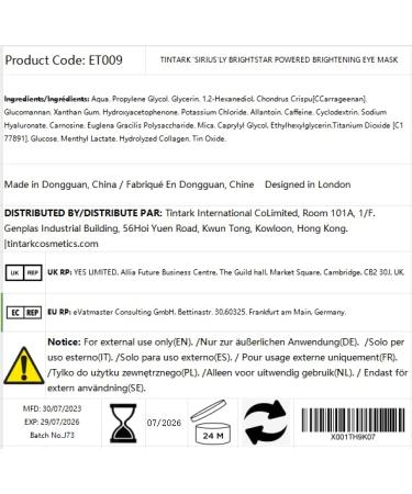 Under Eye Patches - 30 Pairs of Caffeine Eye Masks for Dark Circles Puffiness & Wrinkles | Hydrating Eye Gel Pads for Brightening & Skincare - Buy Online on GoSupps.com