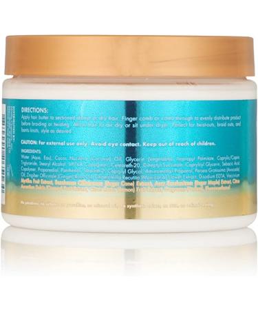 Mielle Organics Moisture Rx Hawaiian Ginger Hair Butter - 12 oz - Buy Online on GoSupps.com