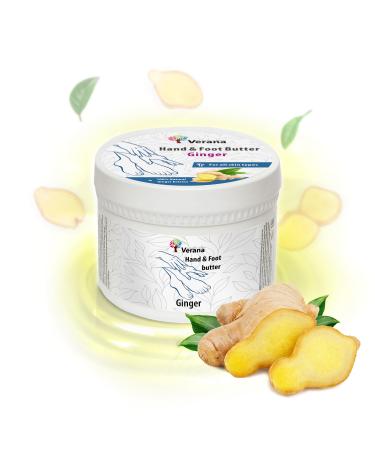 Verana Solid Cream Butter for Hands, Feet and Nails, Shea Butter, Bee Wax, Coconut Oil, 100% Natural, Organic, Moisturizes, Nourishes, Helps Cracked Heels 200g (ingember)