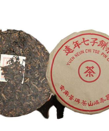 357g Yunnan G teau au th m r Pu-Erh vieux th Pu'er Th noir