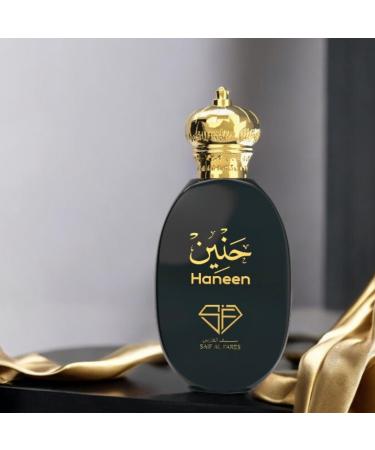 Haneen - Luxurious Alcohol Free Fragrance | Smoky Floral Resinous Perfume | Arabian Perfumes for Women 3.4 Fl. Oz. - Buy Online on GoSupps.com