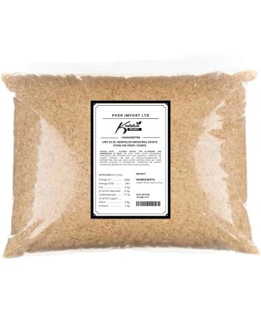 Koalakoi ORGANIC Certified Brown Jasmine Rice | Rich in fibre and nutrients | Premium quality non-GMO Natural rice grain no Additives or Preservatives (1.8kg) - Buy Online on GoSupps.com