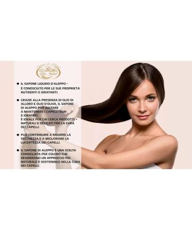  BIO JALAL Original Aleppo liquid soap 75% olive oil and 25% laurel oil 250ml ideal for hands body and hair natural product from Turkey - Buy Online on GoSupps.com