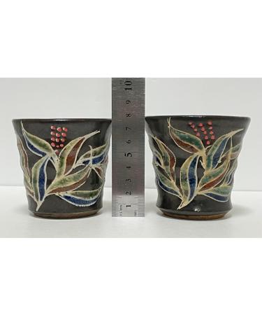 Okinawa Yachimun Yachimun Yasuhara Pot Teapot and Teacup Set (Black) - Buy Online on GoSupps.com