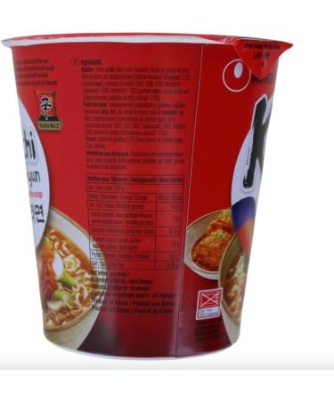 Nongshim Big Bowl Noodle Kimchi 16x112g by SPICEHUB - Buy Online on GoSupps.com