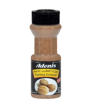 Adonis - Nutmeg Ground, 3.1 Oz (90g)