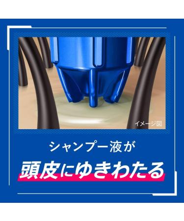 Success Haarshampoo 400ml Extra Cool - Buy Online on GoSupps.com