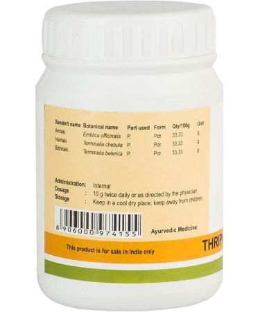 Glamorous Hub Kerala Ayurveda Triphala Choornam 50g Authentic Herbal Wellness | Free International Shipping - Buy Online on GoSupps.com