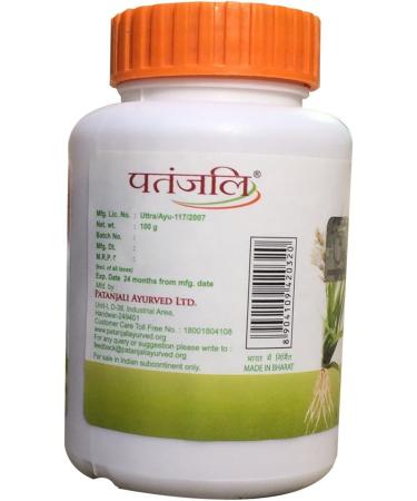Patanjali Youvan Churna - 100 g - Buy Online on GoSupps.com