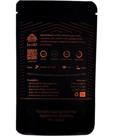 Uplift Herbal blend 15g Essential oil infused Effect blend Vegan 100% Wild & Organic All natural Anti Stress Anti Anxiety - Buy Online on GoSupps.com