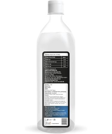 Khomane Coconut Cold Pressed Natural Virgin Oil for Cooking | Full of Nutritions and Antioxidants | Traditianl & Age Old Oil Extraction Process (1Ltr) - Buy Online on GoSupps.com