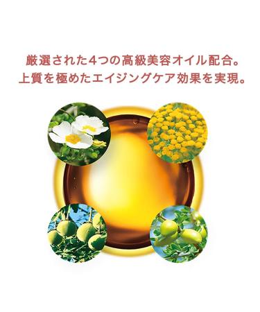 Attenir Skin Clear Cleanse Oil 175ml - Floral Infused Cleansing Oil - Buy Online on GoSupps.com