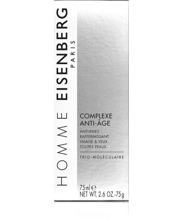 Homme Face by Eisenberg Anti-Age Complex 75ml - Premium Anti-Aging Skincare for Men | Shop Internationally - Buy Online on GoSupps.com
