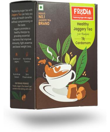 FOODIA CardamomTea Box (0.97lbs - Buy Online on GoSupps.com