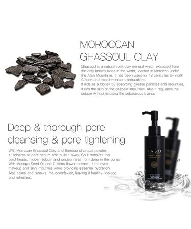 Buy IASO Ghassoul Black Cleansing Oil 7.76oz | Remove Blackheads & Makeup | Best Cleansing Oil for Face - Buy Online on GoSupps.com