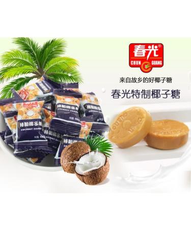 Chunguang Coconut Candy Childhood Flavor Candy Gift Snacks Chinese Specialty Coconut Candy 17.7 Oz(500 Gram) (17.7 Ounce(Pack of 1)) - Buy Online on GoSupps.com
