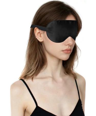 Buy 3 Pack Silk Sleep Masks - Adjustable Eye Masks for Men & Women | eWish Light Blocking Eye Covers (Gray Pink Black - Buy Online on GoSupps.com