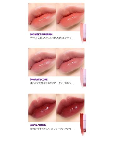 KEYBO Lip Plumper Dotom Lip Plus 16 Colors 3 Steps Extreme Plumping Clear Lip Gloss - Korean Makeup (36. GM-Vin Chaud) - Buy Online on GoSupps.com