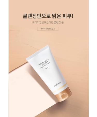 Elishacoy Premium Gold Collagen Cleansing Foam 150g. - Buy Online on GoSupps.com