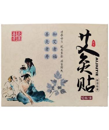 Moxibustion Patches Natural Herb Self-Heating smokeless Wormwood Sticker Artemisia Mugwort Moxa Pads Chinese Medicine Herbal Paste of Patch Seniors Gifts, Holiday Gifts(10 Packs)