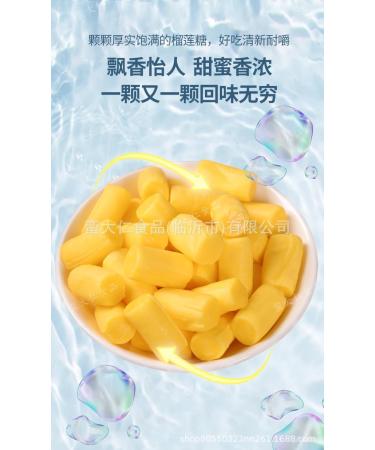 Durian Soft Candy 500g/can Toffee Extra Strong Durian Milk Candy Thai Flavor Fruit Gummies Chinese Candy Casual Snack Gifts Wedding Candy Desserts (17.7 oz(Pack of 1)) - Buy Online on GoSupps.com