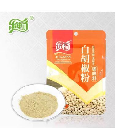 Poivre blanc 30g * 2 assaisonnement en poudre de poivre blanc chinois authentique assaisonnement domestique au poivre pur - Buy Online on GoSupps.com