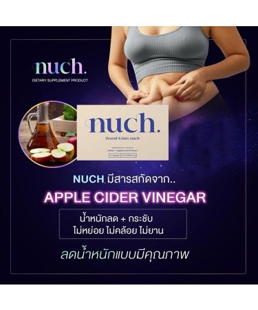 Apple Extract Nuch Moisture Smooth Beauty Skin - 10 Capsules Box | Get Free Beauty Gifts - Beautygoodshop - Buy Online on GoSupps.com