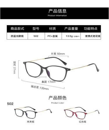 Buy IYNWBJTS Dual Light Reading Glasses for Men & Women | Anti Blue Light 502 Red - International Shipping Available - Buy Online on GoSupps.com