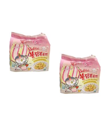 2-Pack Samyang Buldak Cream Carbonara Hot Chicken Flavor Ramen Pack of 5 700g (140g x5) X2 700 g (Pack of 2)