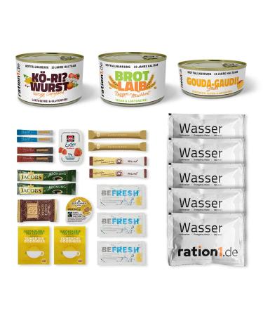 Ration1 Long-term EPA Currywurst - Lactose-Free & Gluten-Free Premium Daily Ration | Shop Internationally - Buy Online on GoSupps.com