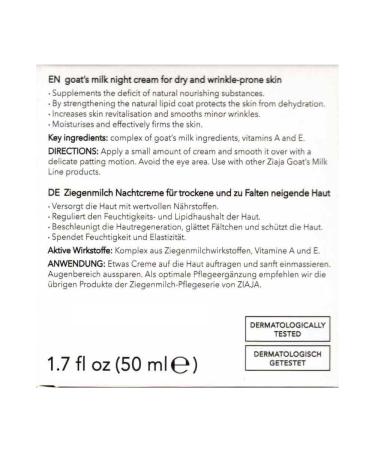 Ziaja Goat's Milk Night Cream - Nourishing Face Cream for All Skin Types | International Shipping Available - Buy Online on GoSupps.com