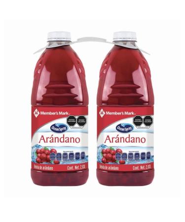 MEMBERS MARK JUICE WITH 2 BOTTLES OF 1 LITRE TOTAL 5.66 LITRE HYDRATING FRESHING HEALTHY WATER