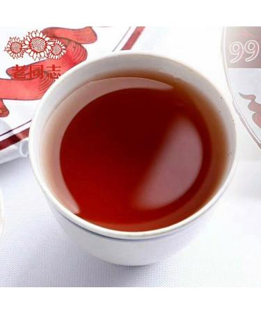 G teau de th Puer m r Anniversaire du th Shu Puer usine de th Haiwan 357g - Buy Online on GoSupps.com