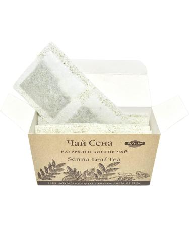 ALIN natural tea senna leaf tea -1x20 tea bags 100% natural herbal tea - senna leaves tea senna tea senna tea senna herb natural laxative with mild effect (3) - Buy Online on GoSupps.com