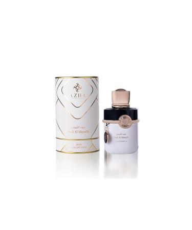 Lateefa - Woody notes of Baie Rose and Chilli | Oud Collection | 100ml | Unisex (Oud Al Abyadh) - Buy Online on GoSupps.com