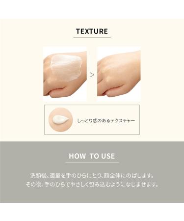 Buy Nature Republic Ginseng Royal Silk Emulsion 120 ml | Best International Shipping & Quality Skincare - Buy Online on GoSupps.com